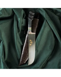 Нож пчак шархон Шафран