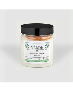 Морская натуральная соль для ванны с апельсином против целлюлита и дряблости кожи 500 Verdecosmetic