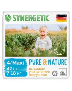 Подгузники дышащие ультратонкие Pure Nature Maxi 4 42 Synergetic