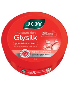 Увлажняющий крем с глицерином Glysilk 50 Joy beautiful by nature