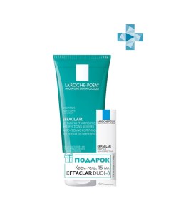 Набор Effaclar для жирной проблемной кожи склонной к акне La roche-posay