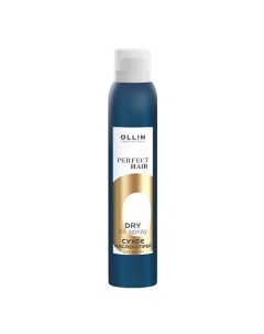 Масло спрей для волос сухое Perfect Hair Ollin professional