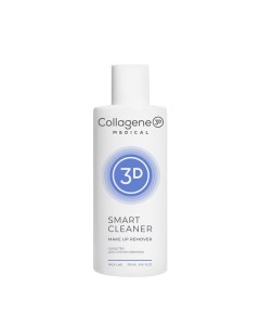 Средство для снятия макияжа Smart Cleaner Make Up Remover 250 мл Medical collagene 3d