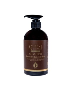 Шампунь для окрашенных и сухих волос SHAMPOO FOR COLORED AND DRY HAIR 500 мл Qtem