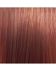 OBE9 краска для волос Materia G New 120 г проф Lebel