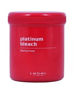 Осветляющий порошок Platinum Bleach Lebel cosmetics (япония)