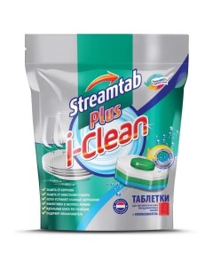 Таблетки I clean для посудомоечных машин Streamtab plus Romax
