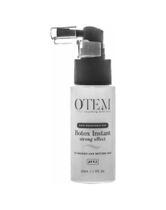 Спрей для блеска и прочности волос восстанавливающий холодный ботокс Мгновенный сильный эффект Botox Qtem