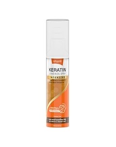 Спрей Keratin Leave In Oil Spray Несмываемый для Волос Восстанавливающий с Кератином 140 мл Lolane
