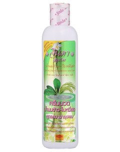 Кондиционер Herbal Conditioner Растительный и СПА для Волос 250 мл Jinda