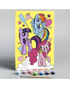 Картина по номерам My Little Pony Друзья 20х30 см Hasbro
