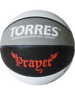 Мяч баскетбольный Prayer Torres
