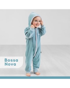 Комбинезон с капюшоном Пушок 513П Bossa nova