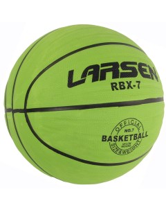 Мяч баскетбольный RBX7 Lime р 7 Larsen