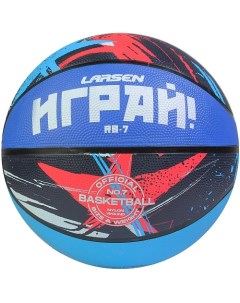 Мяч баскетбольный RB7 Graffiti Larsen