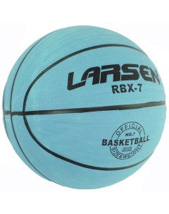 Мяч баскетбольный RBX7 Indigo р 7 Larsen