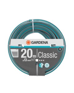 Шланг Classic 13 мм 1 2 20 м Gardena