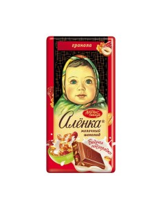 Шоколад Бодрая подзарядка с гранолой 90 г Аленка