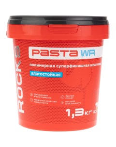 Шпатлевка полимерная Pasta суперфинишная влагостойкая 1 3 кг Rocks