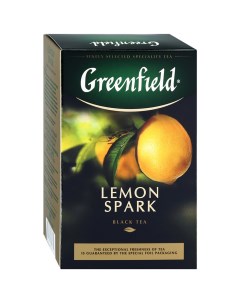 Чай черный Lemon Spark листовой 100 г Greenfield
