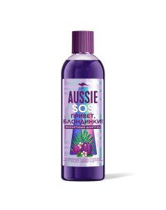 Оттеночный фиолетовый шампунь SOS Привет Блондинки для светлых волос 290 мл Aussie