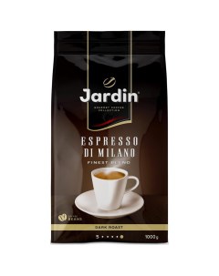 Кофе в зернах Espresso di Milano 1 кг Jardin