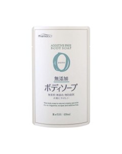 Жидкое мыло для тела для чувстительной кожи Pharmaact Mutenka Zero сменный блок 450мл Жидкое мыло дл Kumano cosmetics