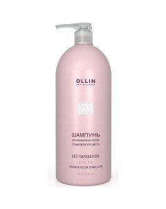 Шампунь для окрашенных волос Стабилизатор цвета 1000 мл Silk Touch Ollin professional