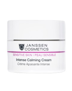 Успокаивающий крем интенсивного действия Intense Calming Cream 50 мл Sensitive skin Janssen cosmetics