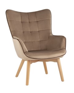 Кресло манго бежевый коричневый 71x94x82 см Stool group