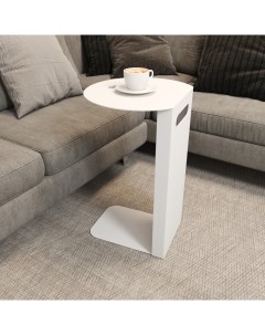 Приставной столик металлический kniso белого цвета белый 40x60x35 см Genglass