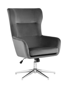 Кресло артис серый серый 65x117x68 см Stool group