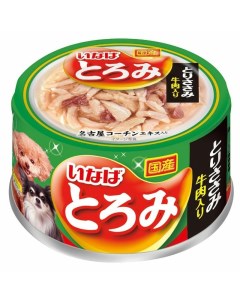 Toromi влажный корм для собак с куриное филе и говядиной кусочки в бульоне в консервах 80 г Inaba