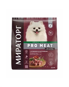 Pro Meat полнорационный сухой корм для собак мелких пород старше 1 года с ягненком и картофелем Мираторг