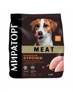 Meat полнорационный сухой корм для собак мелких пород с ароматной курочкой 1 1 кг Мираторг