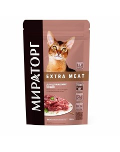 Extra Meat полнорационный сухой корм для домашних кошек старше 1 года с говядиной black angus 190 г Мираторг