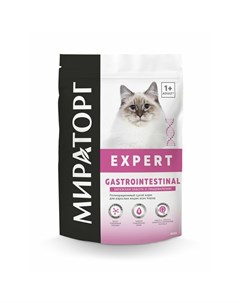 Expert Gastrointestinal полнорационный сухой корм для кошек Бережная забота о пищеварении 400 г Мираторг