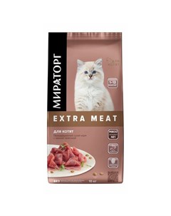 Extra Meat полнорационный сухой корм для котят от 1 до 12 месяцев с нежной телятиной Мираторг