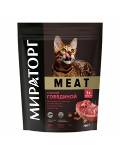 Meat полнорационный сухой корм для кошек старше 1 года с сочной говядиной 750 г Мираторг