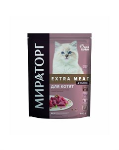 Extra Meat полнорационный сухой корм для котят от 1 до 12 месяцев c нежной телятиной 650 г Мираторг
