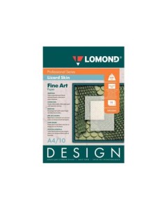 Фотобумага 925041 A4 200г м2 матовая 10 листов дизайнерская Ящерица Lomond