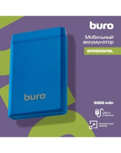 Внешний аккумулятор Power bank BP05B 5000mAh BP05B10PBL синий Buro