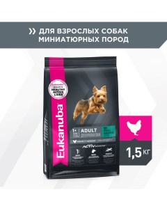 Корм для собак Adult Toy Breed для миниатюрных пород сух 1 5кг Eukanuba