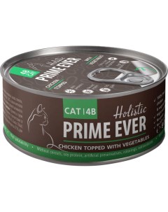Корм для кошек 4B Цыпленок с овощами в желе конс 80г Prime ever