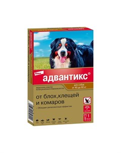 Капли для собак Адвантикс от блох клещей и комаров 600 40 60кг веса 1 пипетка в упак Elanco