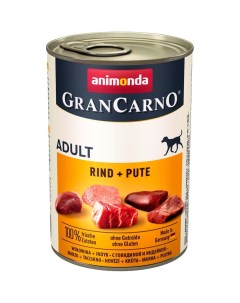 Корм для собак Gran Carno Original Adult говядина и индейкой банка 400г Animonda