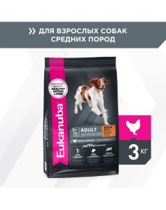 Корм для собак для средних пород сух 3кг Eukanuba