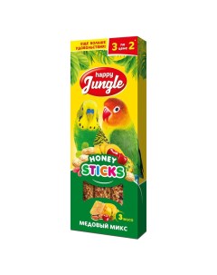 Лакомство для птиц Палочки микс 3 вкуса 3шт Happy jungle