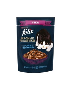 Корм для кошек Мясные ломтики с уткой в соусе пауч 75г Felix