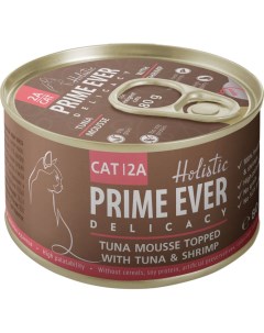 Корм для кошек 2A Delicacy Мусс тунец с креветками конс 80г Prime ever